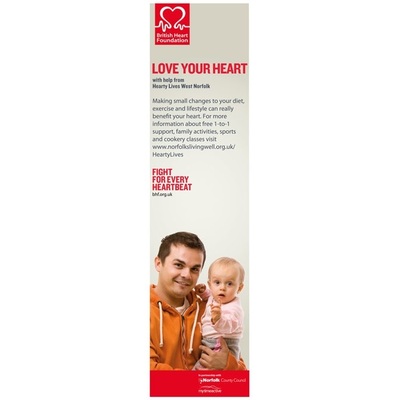 Love your heart (email signature/web banner, dad, vertical)