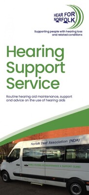 Hearing Support Service (leaflet)